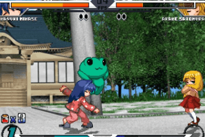 Eternal Fighter Zero 5