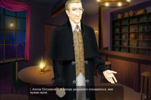 Evgenij Onegin 5