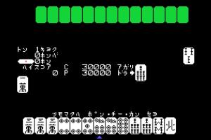 Excite Mahjong abandonware