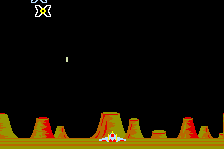 Exerion 1