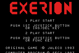 Exerion 0