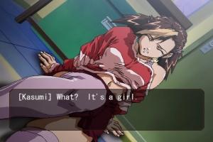 Exodus Guilty 1