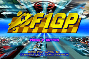 F1GP abandonware