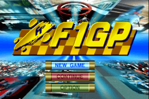 F1GP 1