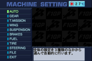 F1GP 7