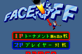 Face Off 0