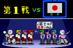 Face Off 3