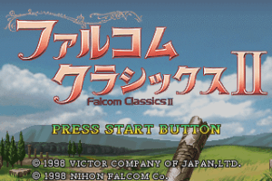 Falcom Classics II 0