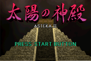 Falcom Classics II 13