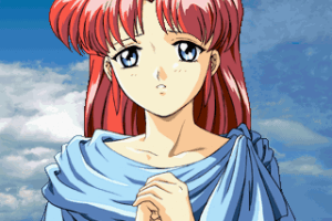 Falcom Classics II 5