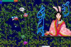 Fantastic Journey 23