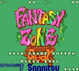 Fantasy Zone 0