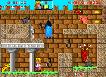 Fantasyland abandonware