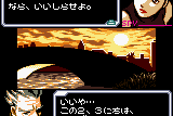 Faselei! 1