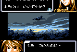 Faselei! 3