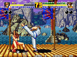 Fatal Fury 2 - Digital Press Online