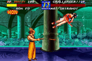 Fatal Fury 3: Road to the Final Victory 2