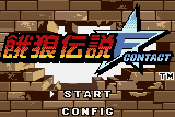 Fatal Fury: First Contact 1
