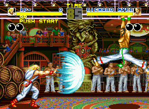 Fatal Fury abandonware