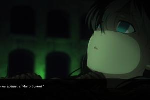 Fate/Zero 0