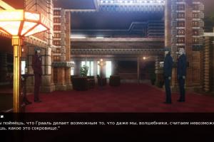 Fate/Zero 9