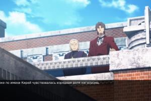 Fate/Zero 3