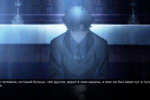 Fate/Zero 7