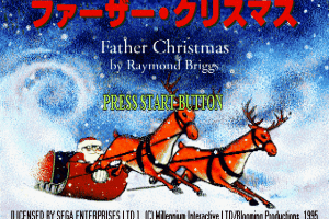 Father Christmas 0