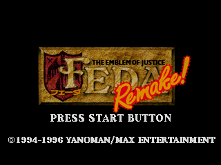 FEDA Remake! The Emblem of Justice abandonware