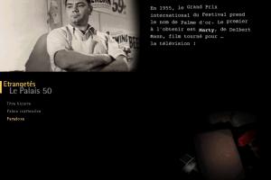 Festival de Cannes - 50 ans de cin&eacute;ma 5