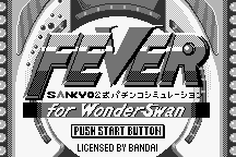 Fever: Sankyo Kōshiki Pachinko Simulation 0