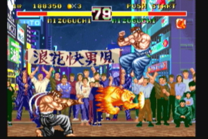 Fighter's History Dynamite 17