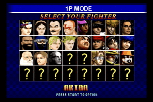 Fighters Megamix 1