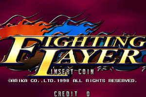 Fighting Layer abandonware
