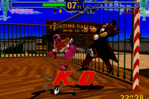 Fighting Vipers 4