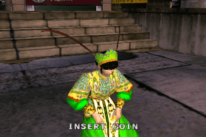 Fighting Wu-Shu 2nd! 1