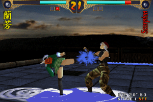 Fighting Wu-Shu 2nd! 10