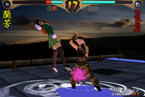 Fighting Wu-Shu 2nd! 11