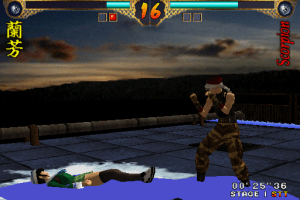 Fighting Wu-Shu 2nd! 12