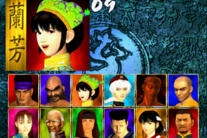 Fighting Wu-Shu 2nd! 2