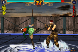 Fighting Wu-Shu 2nd! 4