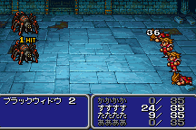 Final Fantasy 18