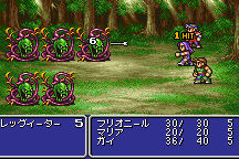 Final Fantasy II 18