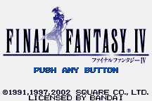 Final Fantasy II 0