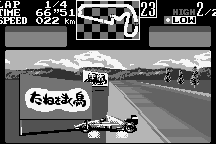Final Lap 2000 23