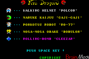 Fire Dragon 2