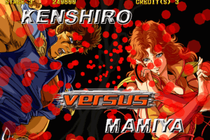 Fist of the North Star 9