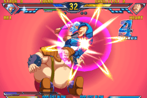 Fist of the North Star abandonware