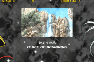 Fist of the North Star 11