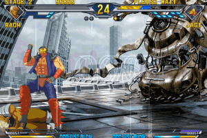 Fist of the North Star 2